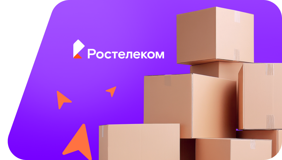 Переезд в новую квартирув посёлок Хабайдак (Красноярский край)