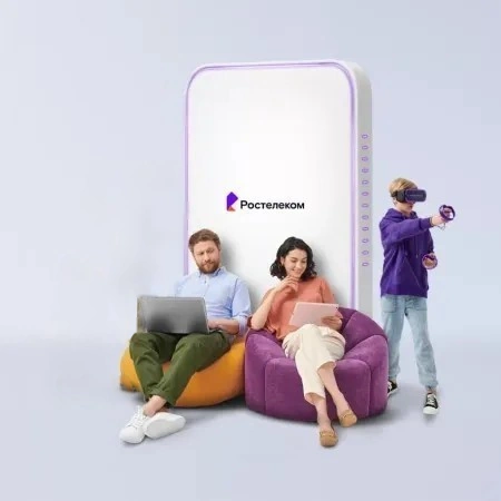 Технологии развлечения Ростелеком в&nbsp;посёлок Хабайдак (Красноярский край)